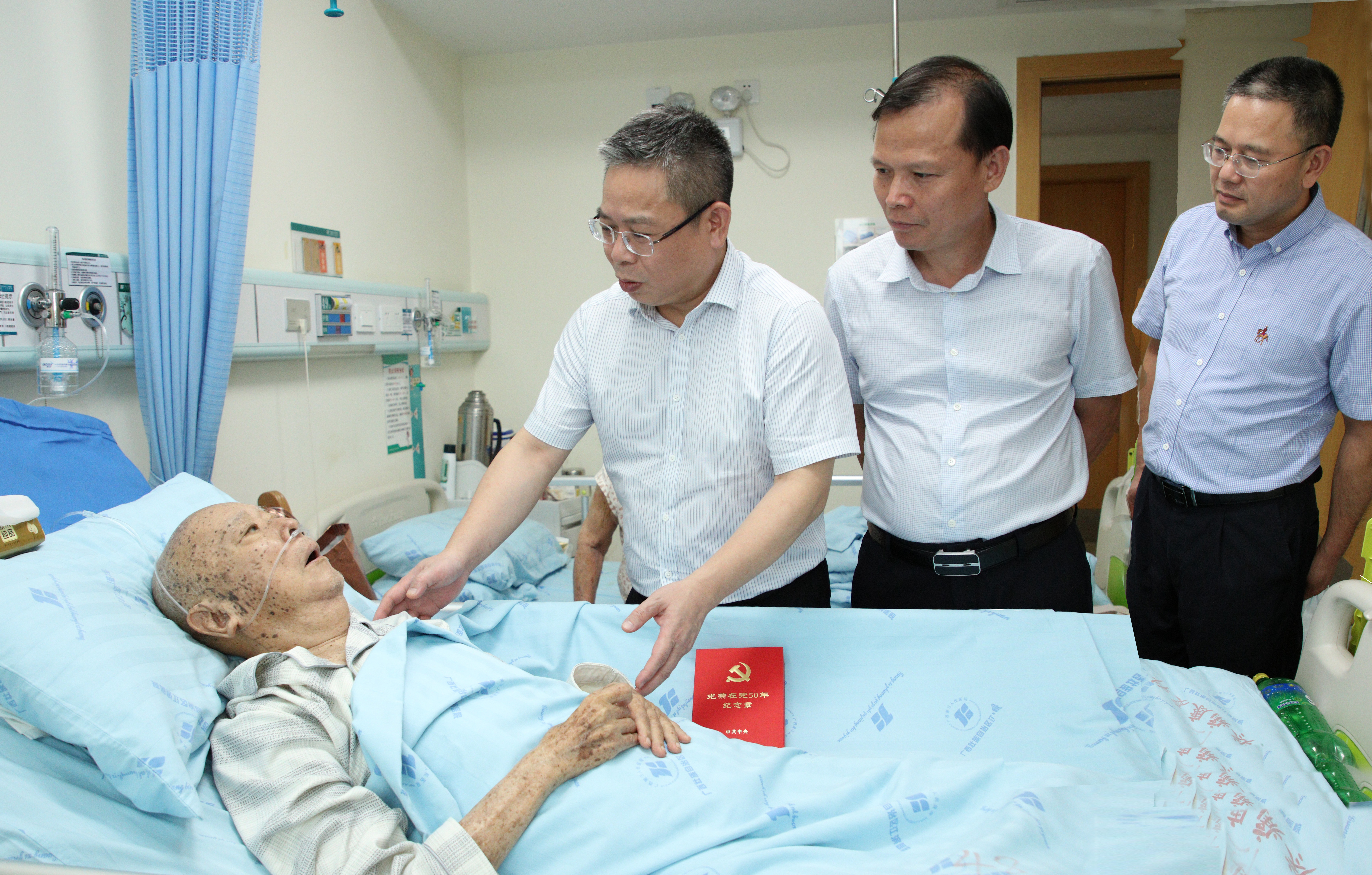 webwxgetmsgimg (7).jpeg